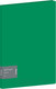 Миниатюра изображения товара Папка для бумаг Berlingo Soft Touch / FS4_17983 (зеленый)