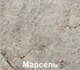 Миниатюра изображения товара Кухонный гарнитур Кортекс-мебель Корнелия Лира 1.5x1.8 (дуб сонома/венге/марсель)