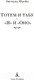Миниатюра изображения товара Книга Азбука Тотем и табу. Я и Оно (Фрейд З.)