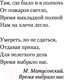 Миниатюра изображения товара Книга АСТ Т-34. Время выбрало нас. Военная фантастика (Михеев М.А.)