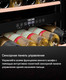 Миниатюра изображения товара Винный шкаф Maunfeld MFWC-85D28