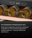 Миниатюра изображения товара Встраиваемый винный шкаф Maunfeld MBWC-92S36