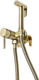 Миниатюра изображения товара Гигиенический душ со смесителем Haiba HB5511-4