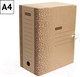 Миниатюра изображения товара Коробка архивная OfficeSpace Standard / 264787 (бурый)