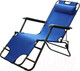 Миниатюра изображения товара Складной шезлонг ECOS CHO-153 / 993136 (синий)