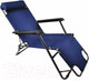Миниатюра изображения товара Складной шезлонг ECOS CHO-153 / 993136 (синий)