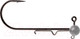 Миниатюра изображения товара Джиг-головка Savage Gear Ball Jighead / 74399 (25шт)