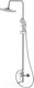 Миниатюра изображения товара Душевая система со смесителем Milardo Rora RORSB4FM06