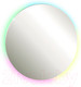 Миниатюра изображения товара Зеркало Silver Mirrors Savanna D1000 RGB / LED-00002603
