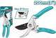 Миниатюра изображения товара Секатор механический TOTAL THT0109