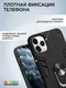Миниатюра изображения товара Чехол-накладка Bingo Warrior для iPhone 13 Pro (черный)