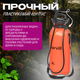 Миниатюра изображения товара Опрыскиватель помповый Garvill 8L