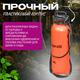 Миниатюра изображения товара Опрыскиватель помповый Garvill 10L