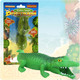 Миниатюра изображения товара Сквиш Bondibon Динозавр / ВВ5753