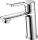 Миниатюра изображения товара Смеситель Haiba HB10556