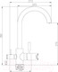 Миниатюра изображения товара Смеситель Haiba HB76840