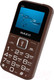 Миниатюра изображения товара Мобильный телефон Maxvi B200 (коричневый+ЗУ)