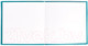 Миниатюра изображения товара Скетчбук Малевичъ 401143 (40л, бирюзовый)