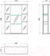 Миниатюра изображения товара Шкаф с зеркалом для ванной Какса-А Гиро 55