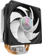 Миниатюра изображения товара Кулер для процессора Cooler Master Hyper 212 Spectrum V2 (RR-2V2L-18PD-R1)