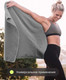 Миниатюра изображения товара Полотенце UrbanFit Спортивное охлаждающее / 377006 (серый)