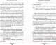 Миниатюра изображения товара Книга АСТ Сплошная лебедянь! (Вильмонт Е.Н.)