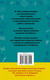 Миниатюра изображения товара Учебное пособие АСТ Справочное пособие по русскому языку. 3 класс (Узорова О.В., Нефедова Е.А.)