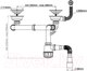 Миниатюра изображения товара Сифон AV Engineering AVE129763