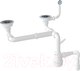 Миниатюра изображения товара Сифон AV Engineering AVE129763