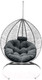 Миниатюра изображения товара Кресло подвесное Craftmebelby Кокон Капля Зигзаг (белый/серый)