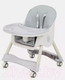Миниатюра изображения товара Стульчик для кормления Rant Basic Cookie / RH700 (Grey)
