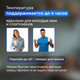 Миниатюра изображения товара Электрочайник Evolution KG22171D