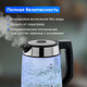 Миниатюра изображения товара Электрочайник Evolution KG22171D