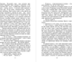 Миниатюра изображения товара Книга Азбука Морфий, мягкая обложка (Булгаков Михаил)