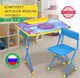 Миниатюра изображения товара Комплект мебели с детским столом Brauberg Nika Kids. Космос / 532634 (голубой)
