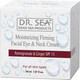Миниатюра изображения товара Крем для лица Dr. Sea Увлажняющий Укрепляющий С экстрактами граната имбиря SPF15 (50мл)