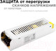 Миниатюра изображения товара Блок питания для светильника Apeyron Electrics 03-50