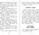 Миниатюра изображения товара Книга АСТ Филипок. Сказки и рассказы для детей. Школьное чтение (Толстой Л.Н.)