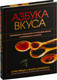Миниатюра изображения товара Книга Попурри Азбука вкуса 2022 (Пейдж Карен)