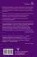 Миниатюра изображения товара Книга АСТ Психоанализ. Искусство врачевания психики (Фрейд З.)