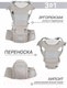 Миниатюра изображения товара Эрго-рюкзак Amarobaby Carry / AB22-30CARRY/11 (серый)