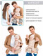 Миниатюра изображения товара Эрго-рюкзак Amarobaby Carry / AB22-30CARRY/11 (серый)