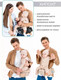Миниатюра изображения товара Эрго-рюкзак Amarobaby Carry / AB22-30CARRY/09 (черный)