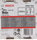 Миниатюра изображения товара Гвозди для степлера Bosch 2.608.200.502