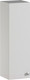 Миниатюра изображения товара Шкаф для ванной Genesis Мебель 240 (белый)