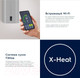 Миниатюра изображения товара Накопительный водонагреватель Electrolux EWH 50 Centurio IQ 3.0