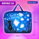 Миниатюра изображения товара Папка-портфель Brauberg Sweet Dreams / 270959