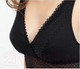Миниатюра изображения товара Бюстгальтер Mark Formelle 512405 (р.164/170-96, черный)
