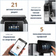 Миниатюра изображения товара Кофемашина DeLonghi ECAM610.74.MB