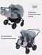 Миниатюра изображения товара Детская универсальная коляска Rant Siena Duo 2 в 1 (09 серый/зеленый)